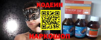 круглые Гусев