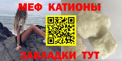 герыч Гатчина