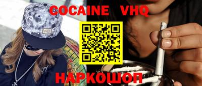 круглые Гусев