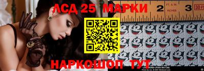 круглые Гусев