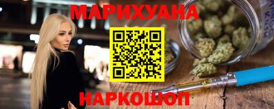ALPHA PVP Гусиноозёрск