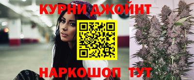 круглые Гусев