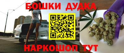 PSILOCYBIN Гусь-Хрустальный