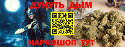ALPHA PVP Гусиноозёрск