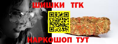 Альфа ПВП Гагарин