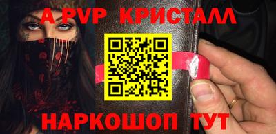 герыч Гатчина
