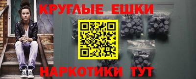 бутик Гай