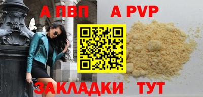 круглые Гусев