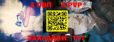 герыч Гатчина