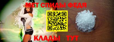 Альфа ПВП Гагарин