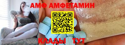 круглые Гусев