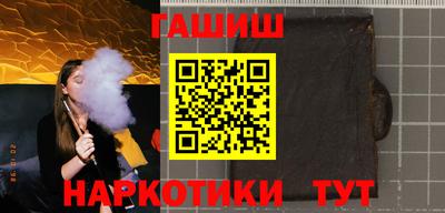Альфа ПВП Гагарин