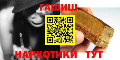 Альфа ПВП Гагарин