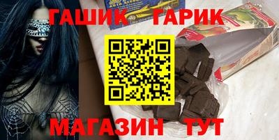 круглые Гусев