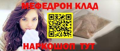 круглые Гусев