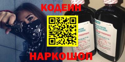 круглые Гусев