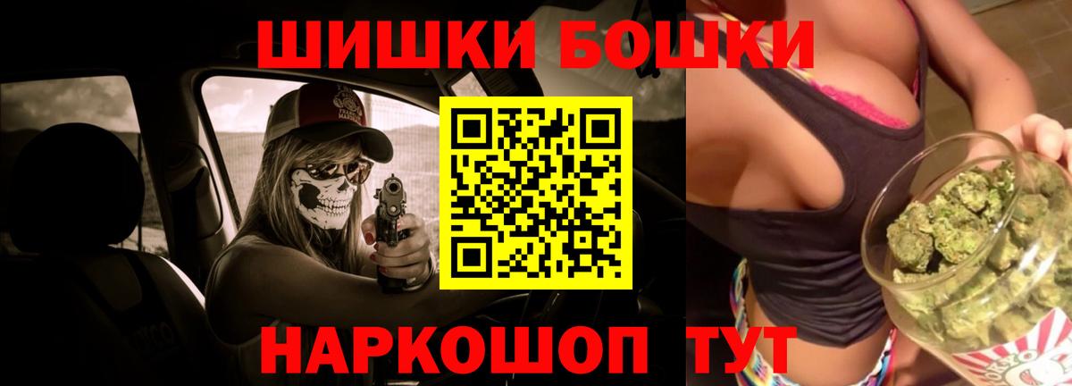 Каннабис ГИДРОПОН Заводоуковск